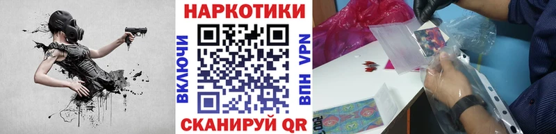Купить закладку Alpha PVP  Меф мяу мяу  Cocaine  ГАШ  Канабис  Унеча