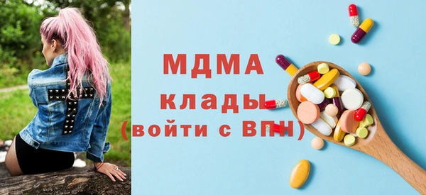 Альфа ПВП Горно-Алтайск