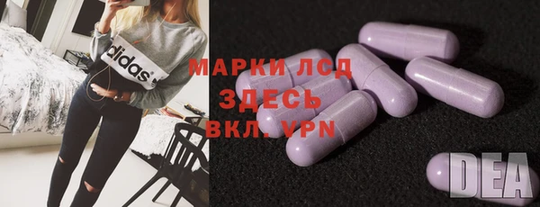 apvp Вязьма