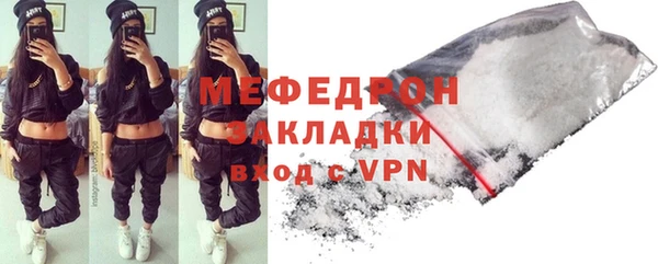 скорость Вязники