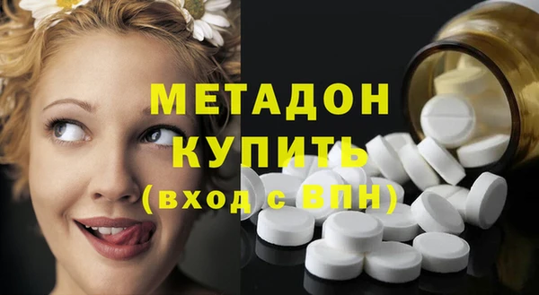 MESCALINE Горняк