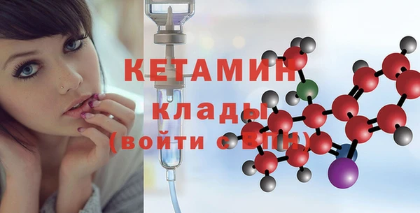 Альфа ПВП Горно-Алтайск