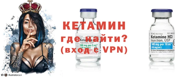мефедрон мука Горнозаводск