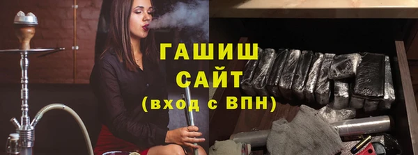Альфа ПВП Горно-Алтайск