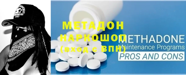 apvp Вязьма