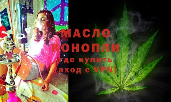 apvp Вязьма