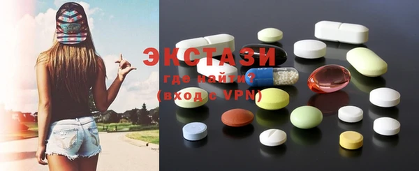 MESCALINE Горняк