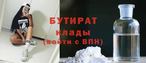 apvp Вязьма