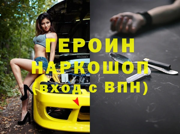 скорость Вязники