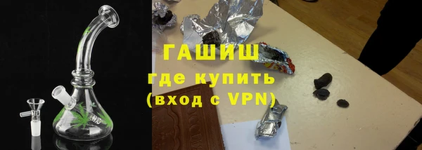 скорость Вязники