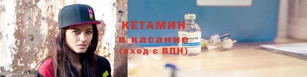 apvp Вязьма