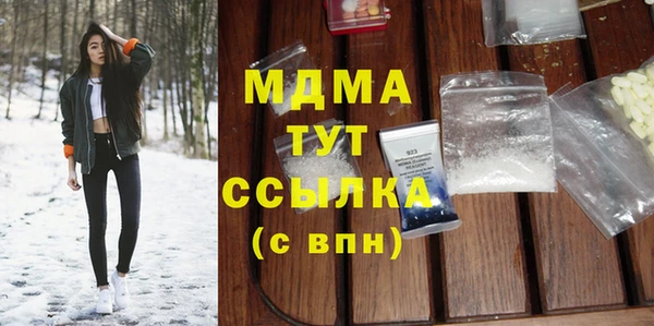 Альфа ПВП Горно-Алтайск