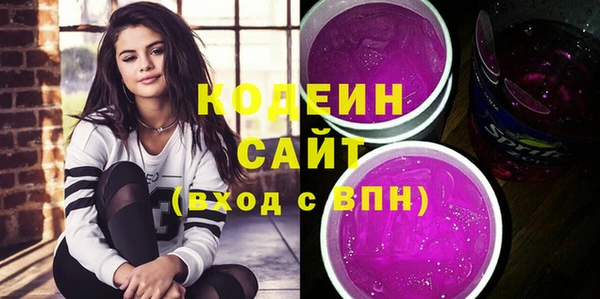 Альфа ПВП Горно-Алтайск