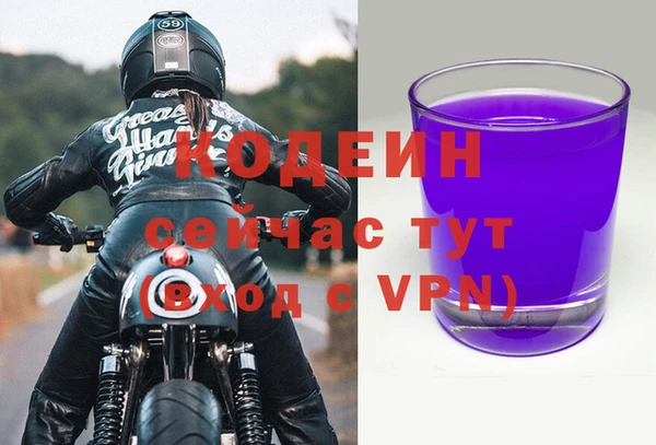 Альфа ПВП Горно-Алтайск