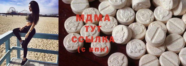 apvp Вязьма