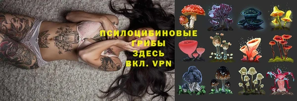 мефедрон мука Горнозаводск