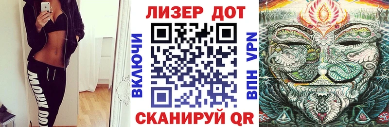 Купить  Унеча  Марки NBOMe 1,8мг 
